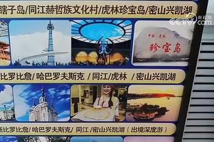 广东男篮抵达沈阳备战G5 辽宁球迷大喊：水猴索嗨嗨 咋不嗨了呢